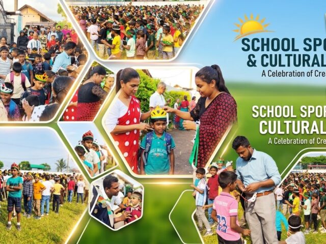 කළුතර විද්‍යාලයේ ලෝක ළමා දින සැමරුම